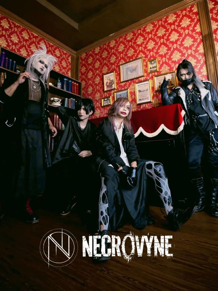 photo by necrovyne team